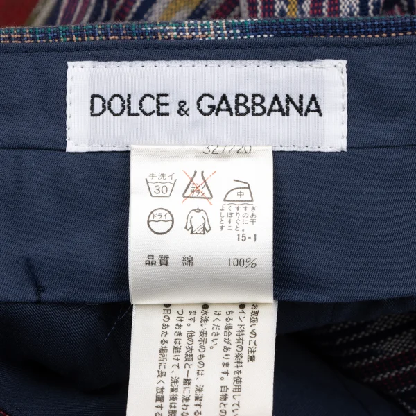 DOLCE&GABBANA Native American Patchwork Double Pants K-164179_013