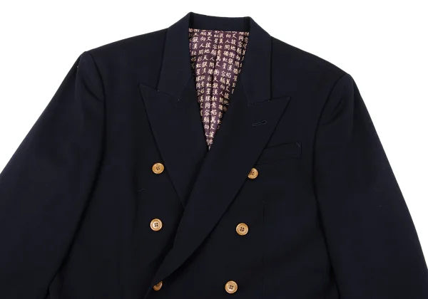 Jean Paul GAULTIER HOMME Kanji Printed Double Breasted Jacket K-164198_003