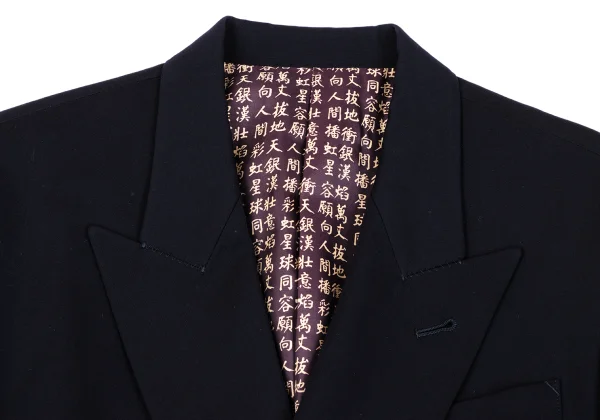 Jean Paul GAULTIER HOMME Kanji Printed Double Breasted Jacket K-164198_004