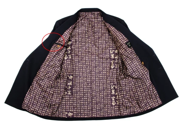 Jean Paul GAULTIER HOMME Kanji Printed Double Breasted Jacket K-164198_012