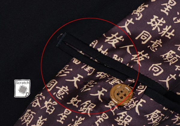 Jean Paul GAULTIER HOMME Kanji Printed Double Breasted Jacket K-164198_013