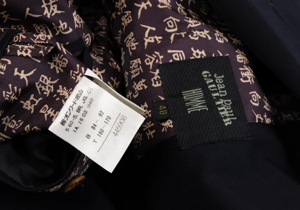 Jean Paul GAULTIER HOMME Kanji Printed Double Breasted Jacket K-164198_018