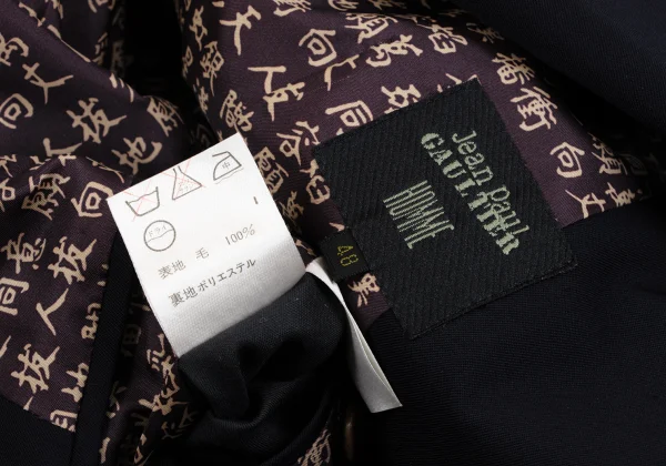 Jean Paul GAULTIER HOMME Kanji Printed Double Breasted Jacket K-164198_019