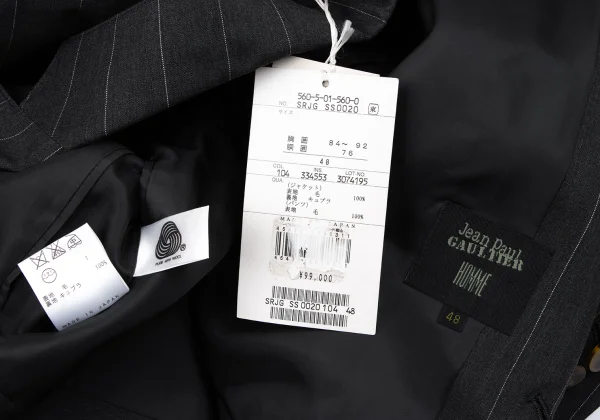 Jean Paul GAULTIER HOMME Wool Striped 3B Jacket K-164211_019