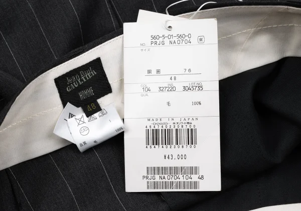 Jean Paul GAULTIER HOMME Wool Striped Pants K-164212_014