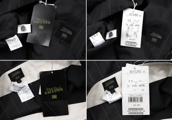 Jean Paul GAULTIER HOMME Wool Striped Jacket & Pants K-164213_020