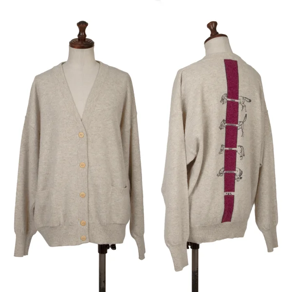 Krizia poi Animal Print Angora Blend Wool Knit Cardigan Beige L K-164219_001