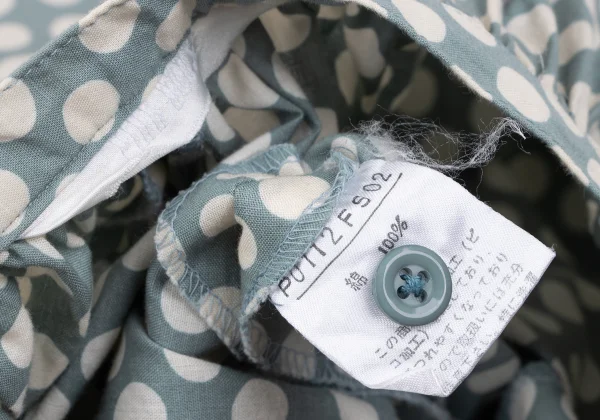 PINK HOUSE Dot Button Front Wrap Skirt K-164228_015