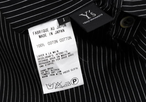 Y's Striped Wrap Design Flare Shirt Dress K-164230_017