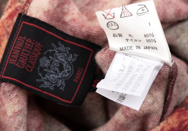 Jean Paul GAULTIER CLASSIQUE Logo Sketch Printed Zip Top K-164233_019