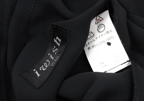 iwish Y's bis See-through Long Sleeve Shirt K-164234_014