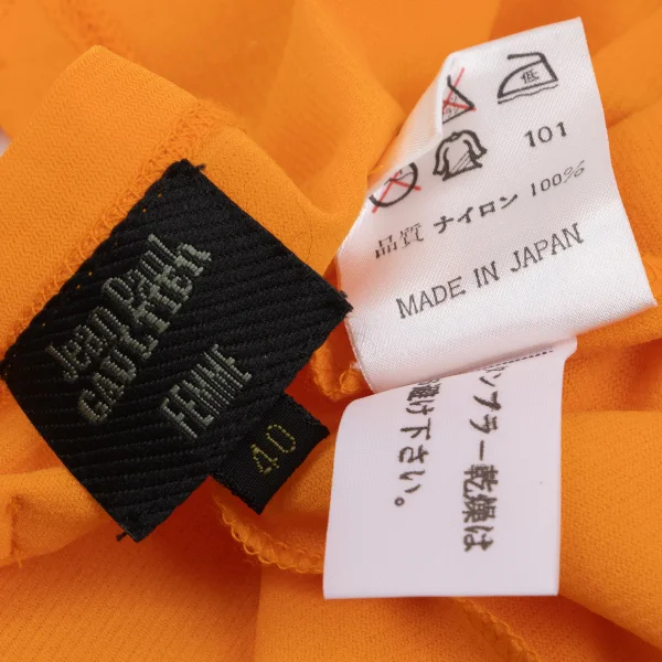 Jean Paul GAULTIER FEMME Halter Neck Mesh Tank Top K-164239_012