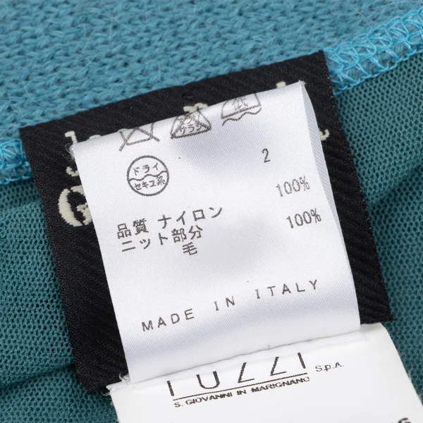 Jean Paul GAULTIER FEMME Strap Mesh Cardigan K-164243_014