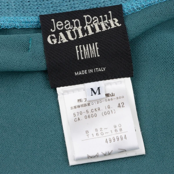 Jean Paul GAULTIER FEMME Strap Mesh Cardigan K-164243_015