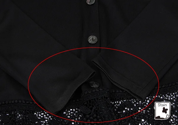 Jean Paul GAULTIER FEMME Hem Lace Switching Cardigan K-164247_009