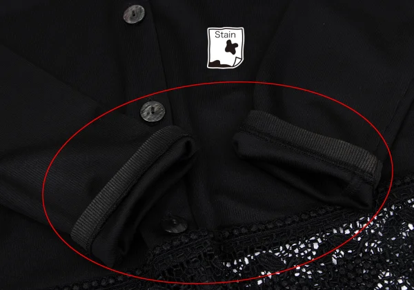 Jean Paul GAULTIER FEMME Hem Lace Switching Cardigan K-164247_010