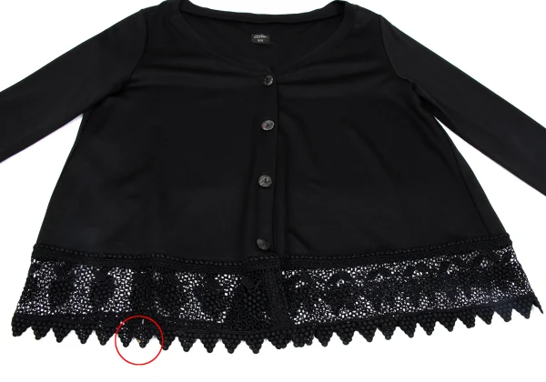 Jean Paul GAULTIER FEMME Hem Lace Switching Cardigan K-164247_011