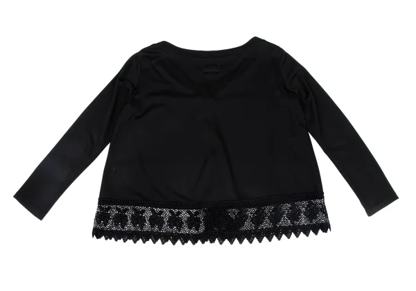 Jean Paul GAULTIER FEMME Hem Lace Switching Cardigan K-164247_015