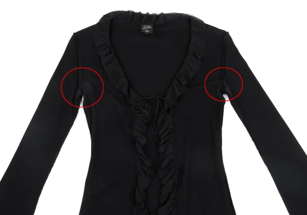 Jean Paul GAULTIER FEMME Frill Switching Cardigan K-164248_003