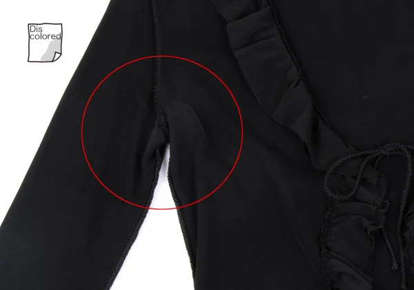 Jean Paul GAULTIER FEMME Frill Switching Cardigan K-164248_004