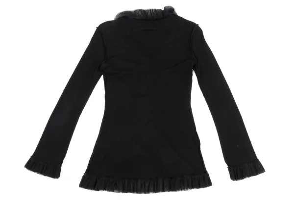 Jean Paul GAULTIER FEMME Frill Switching Cardigan K-164248_015