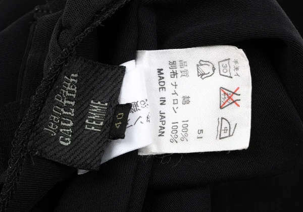 Jean Paul GAULTIER FEMME Frill Switching Cardigan K-164248_018