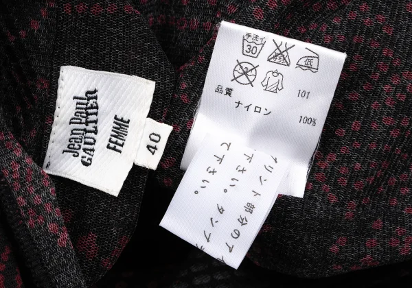 Jean Paul GAULTIER FEMME Pattern Printed Mesh Cardigan K-164250_015