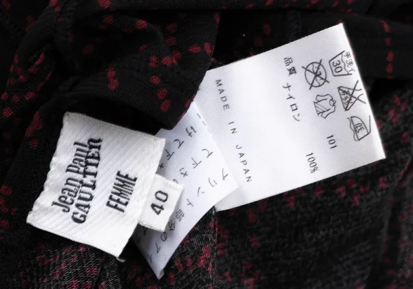 Jean Paul GAULTIER FEMME Pattern Printed Mesh Cardigan & Skirt K-164252_020