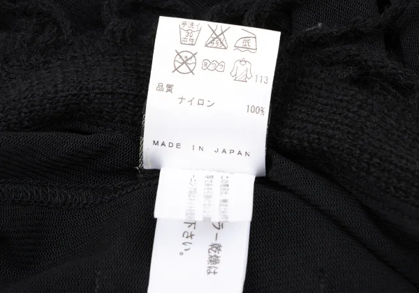 Jean Paul GAULTIER FEMME Fringe Taping Mesh Long Cardigan K-164253_016