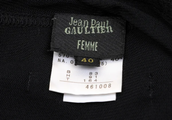 Jean Paul GAULTIER FEMME Fringe Taping Mesh Long Cardigan K-164253_017