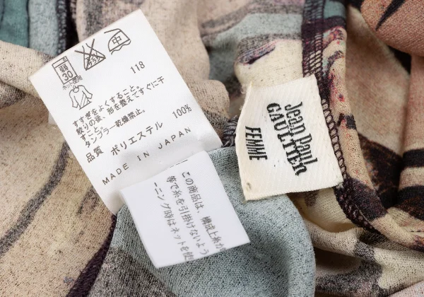 Jean Paul GAULTIER FEMME Graphic Printed Cardigan K-164254_015