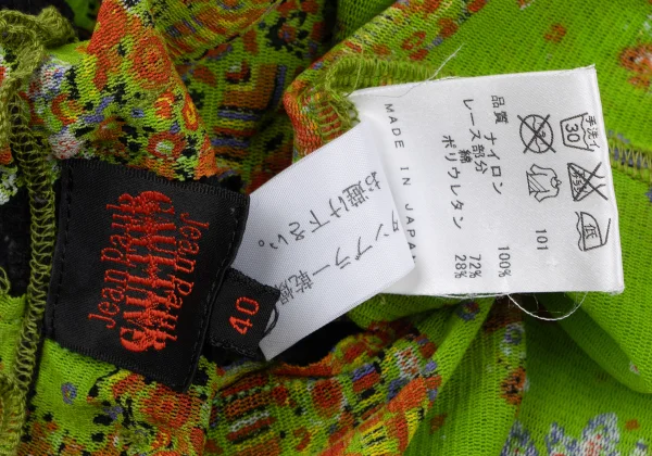 Jean Paul GAULTIER Lece Switching Floral Mesh Tank Top K-164257_015