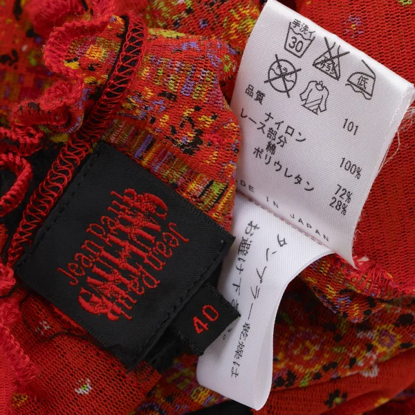 Jean Paul GAULTIER Lece Switching Floral Mesh Tank Top K-164258_014