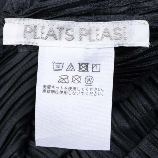 PLEATS PLEASE  Jumpsuit K-164264_013