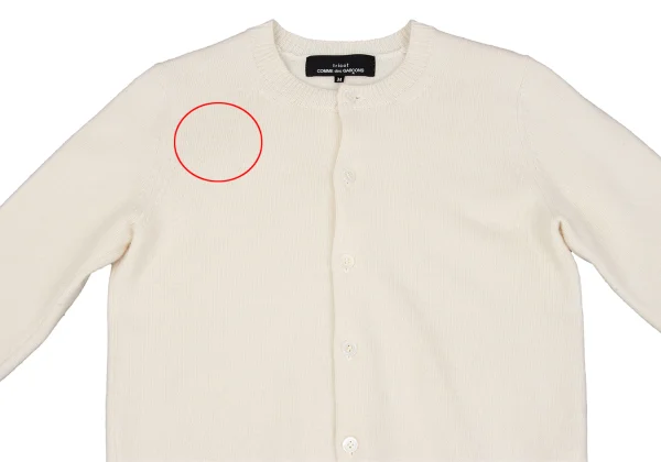 tricot COMME des GARCONS Cashmere Blend Sleeve Switching Knit Cardigan K-164268_003