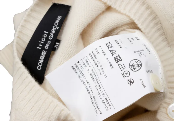 tricot COMME des GARCONS Cashmere Blend Sleeve Switching Knit Cardigan K-164268_016