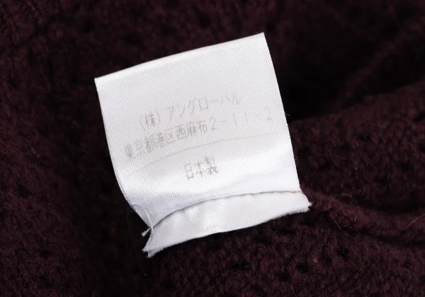 MARGARET HOWELL Lace Wool Knit Sweater K-164274_012