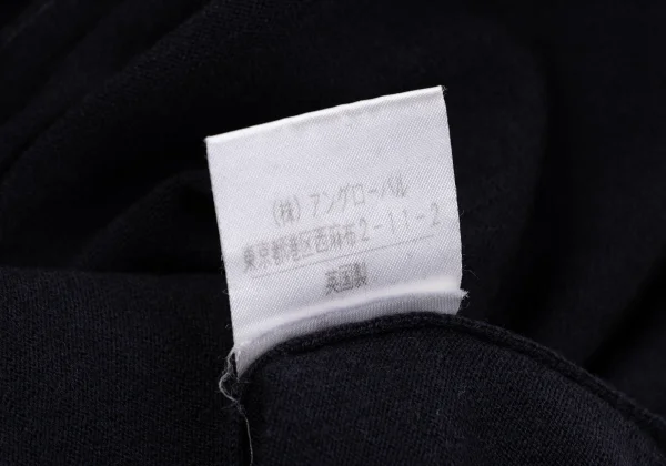 MARGARET HOWELL Turtle Neck Wool Knit Top K-164278_014