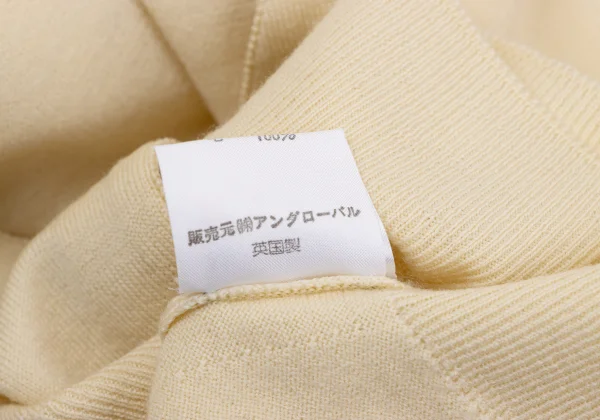 MARGARET HOWELL Wool Knit Cardigan K-164286_013