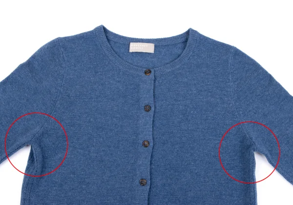 MARGARET HOWELL Cashmere Blend Wool Knit Cardigan K-164287_003