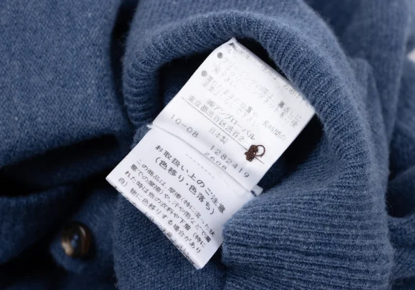 MARGARET HOWELL Cashmere Blend Wool Knit Cardigan K-164287_016