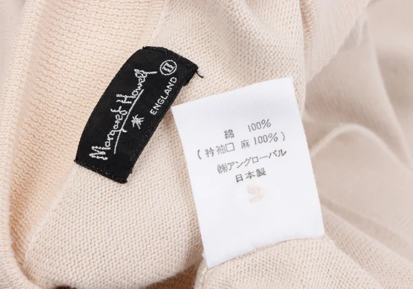 MARGARET HOWELL Cotton Collared Knit Cardigan K-164288_013