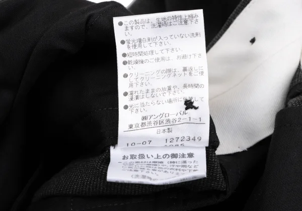 MARGARET HOWELL Cotton Back Belt Cropped Pants K-164289_013