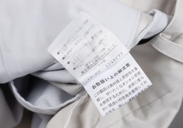 MARGARET HOWELL Cotton Tuck Double Pants K-164290_014