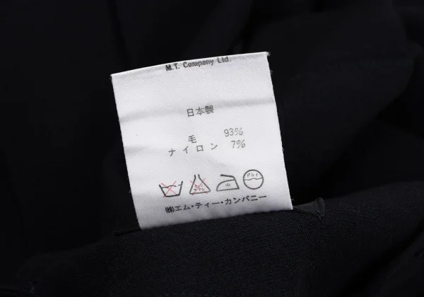 ATSURO TAYAMA Wool Pleated Shoulder Strap Skirt K-164292_010