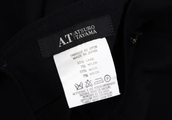 ATSURO TAYAMA Wool Pleated Shoulder Strap Skirt K-164292_011