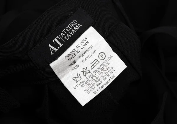 ATSURO TAYAMA Button Front Pleats Strap Skirt K-164293_014