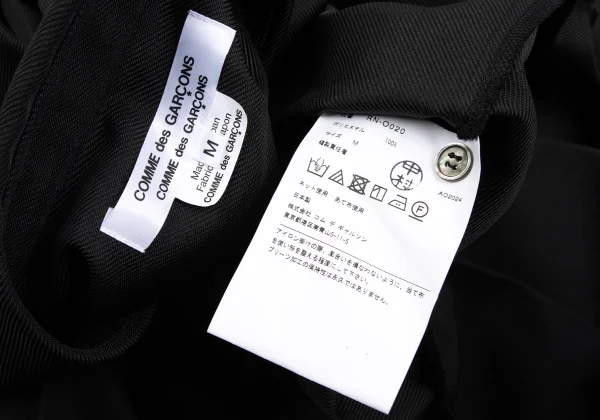 COMME des GARCONS Pleats Switching Asymmetry Shirt Dress K-164297_014