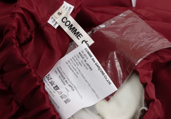 COMME des GARCONS Poly Hem Design Skirt K-164298_013