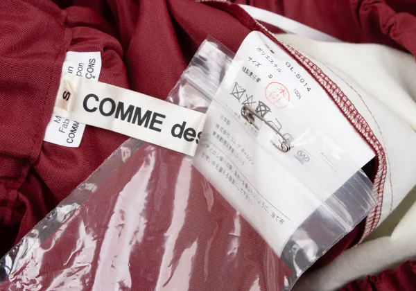 COMME des GARCONS Poly Hem Design Skirt K-164298_014